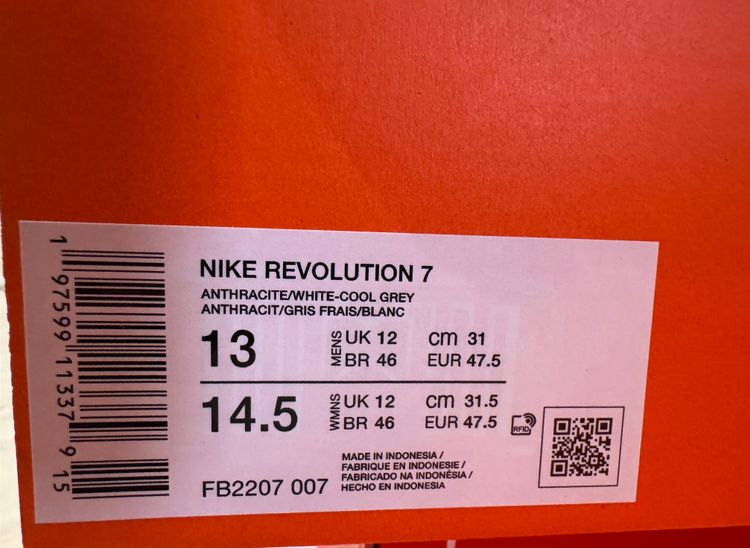 Nike Revolution 7 Running Shoes imagen 2